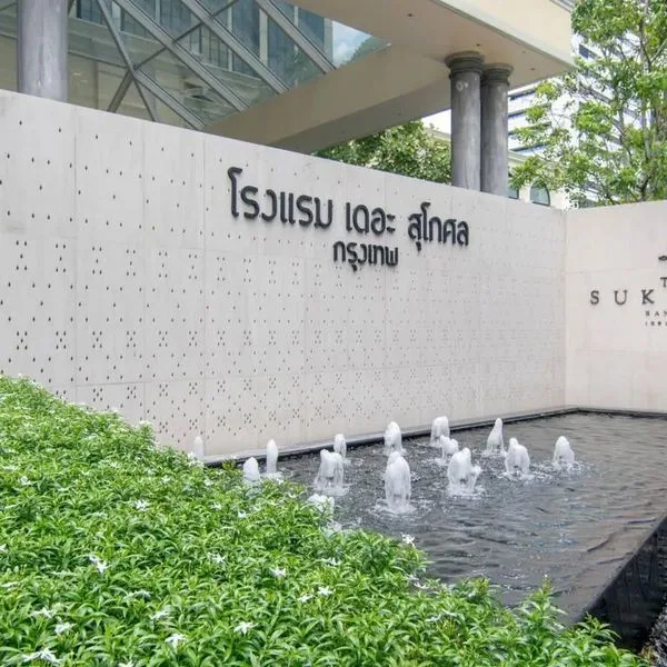 The Sukosol (ex Siam City ) - zdjęcie 2