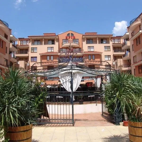 Efir Aparthotel - zdjęcie 3