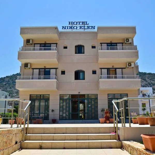 Niko - Elen - zdjęcie 2