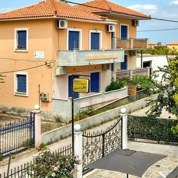 Anaxos Bay - zdjęcie 2