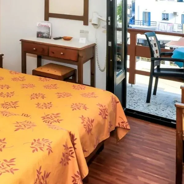 Coronis City - zdjęcie 5