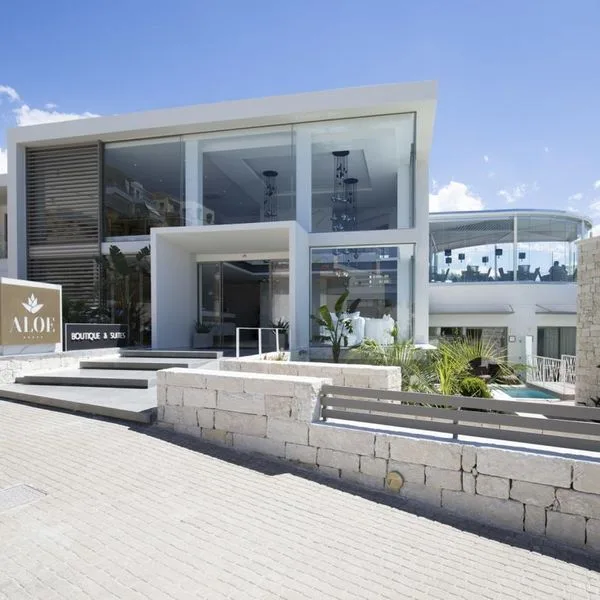 Aloe Boutique (Chania)