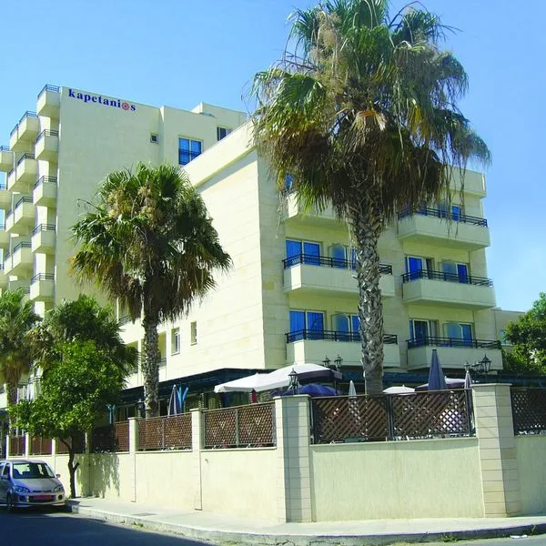 Kapetanios Limassol - zdjęcie 2