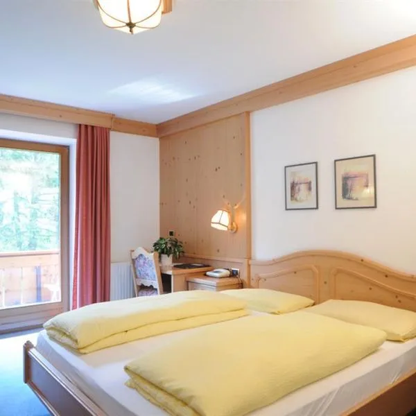 Wildgall - zdjęcie 5