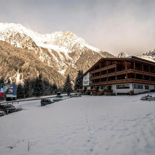 Wildgall - zdjęcie 2