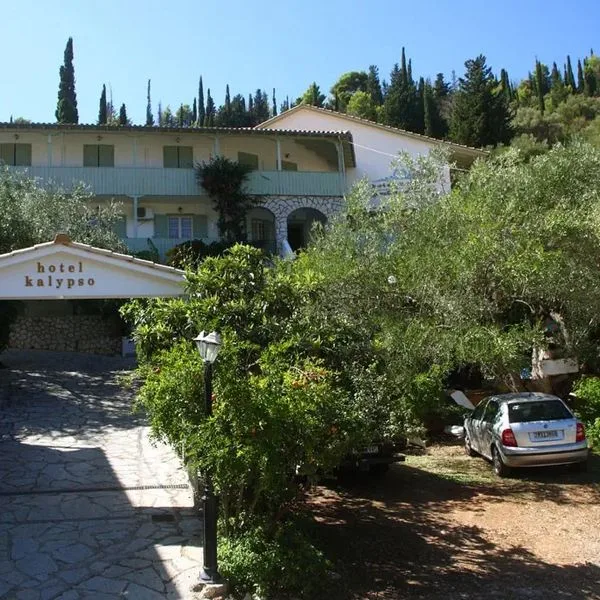 Kalypso - zdjęcie 2