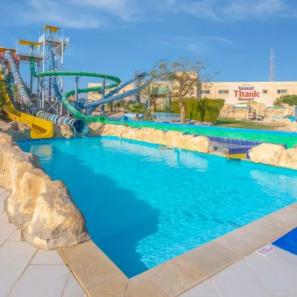 Titanic Resort & Aquapark (ex. Dessole) - zdjęcie 5