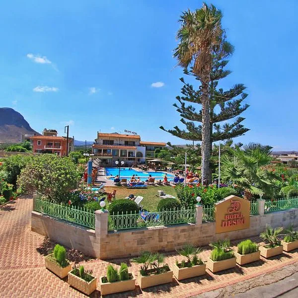 Despo (Kato Gouves) - zdjęcie 2