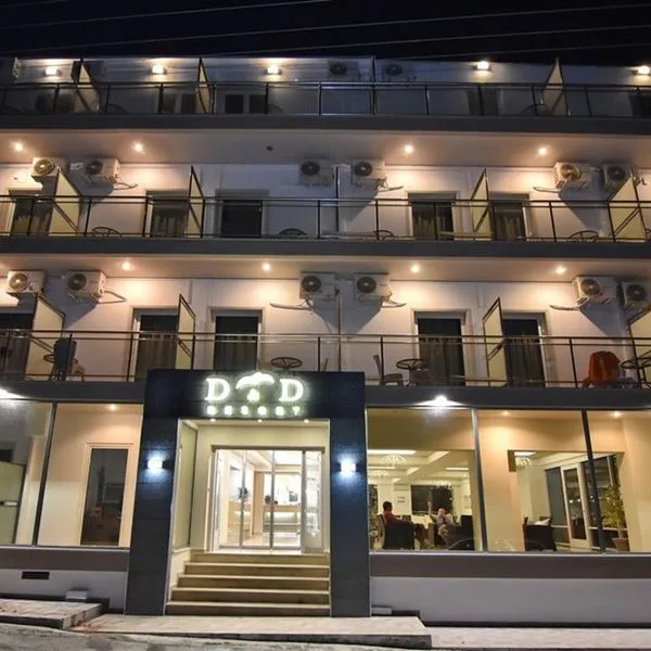 D&D Resort (ex Ntanelis) - zdjęcie 5