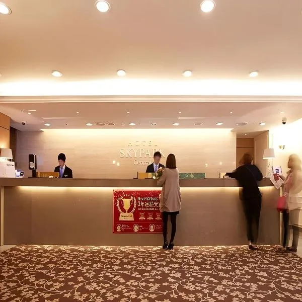 Skypark Central Myeongdong - zdjęcie 4