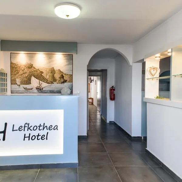 Lefkothea - zdjęcie 5