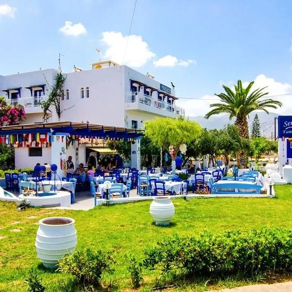 Sergiani Garden - zdjęcie 2