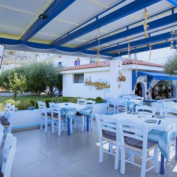 Sergiani Garden - zdjęcie 5