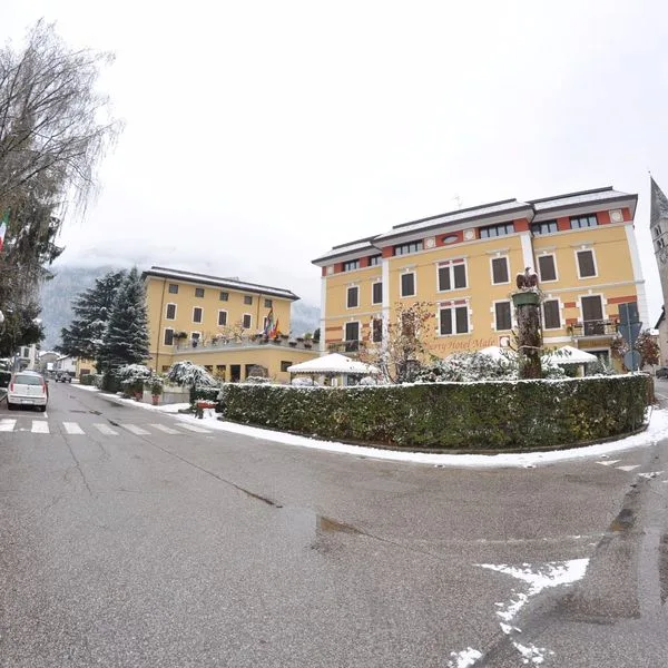 Liberty (Male) - zdjęcie 2