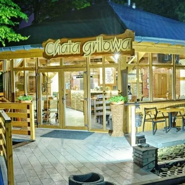 Dębowe Wzgórze - zdjęcie 3