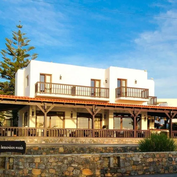 Hersonissos Maris - zdjęcie 3