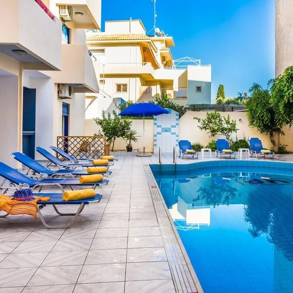 Hersonissos Central (ex.Dimico)