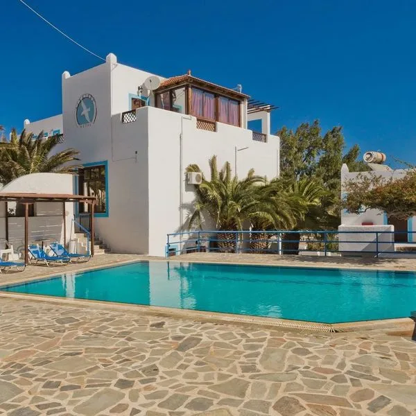 Albatros (Amoopi) - zdjęcie 3