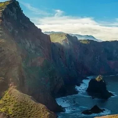 Pestana Quinta do Arco - zdjęcie 4