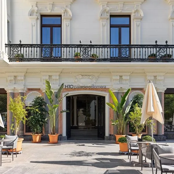 H10 Palacio Colomera - zdjęcie 3