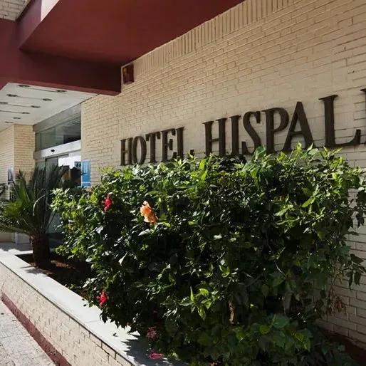 Catalonia Hispalis - zdjęcie 3