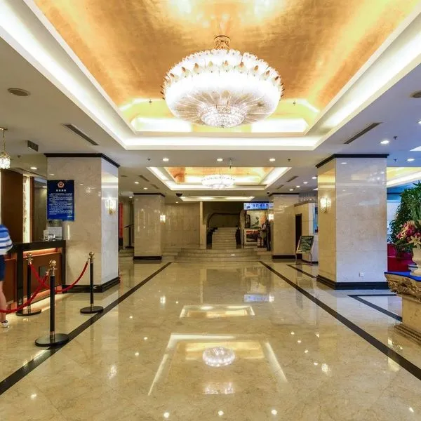 Beijing Sunworld - zdjęcie 4