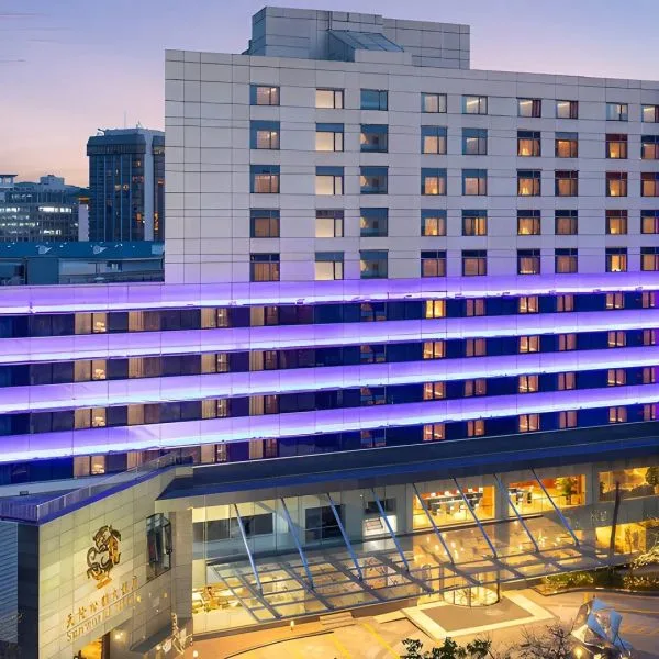 Beijing Sunworld