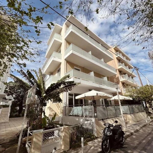 International (Rodos)