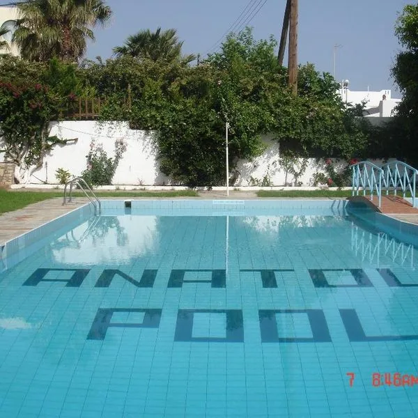 Anatoli Apartments - zdjęcie 5