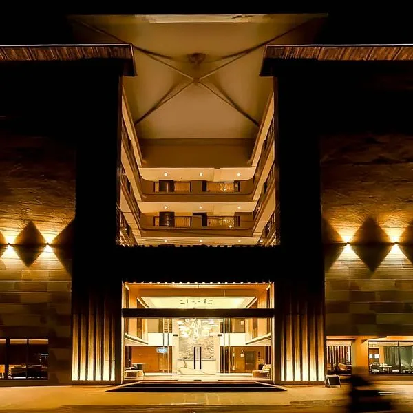 The Fern Residency Calangute - zdjęcie 5