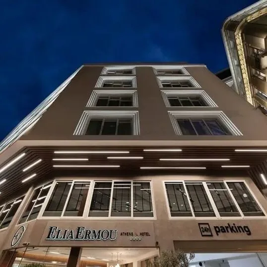 Elia Ermou - zdjęcie 5