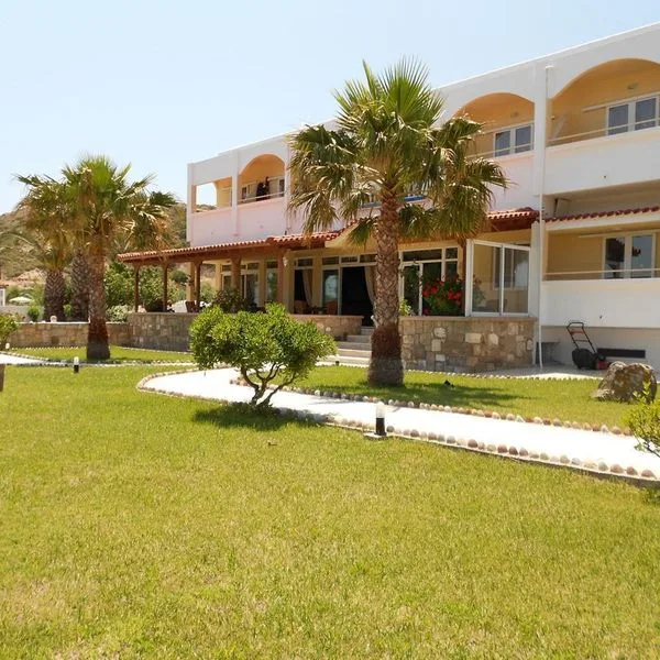 Anthoula Kos - zdjęcie 3