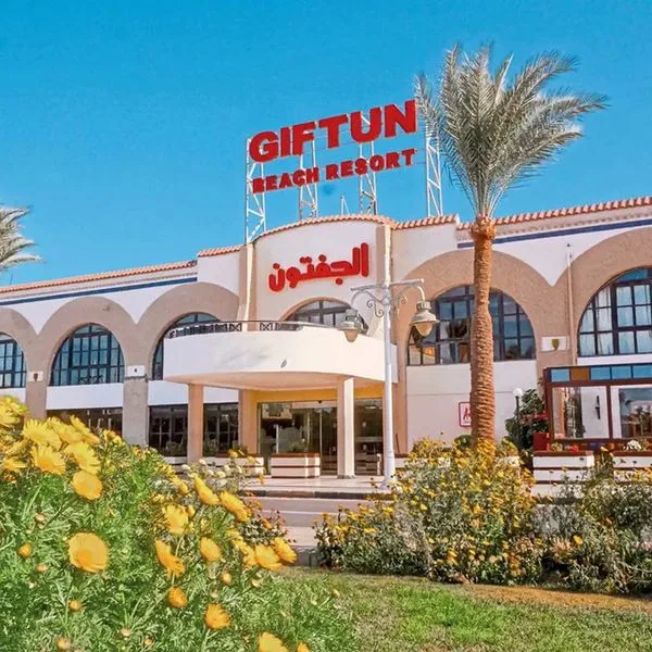Giftun Azur Resort - zdjęcie 5