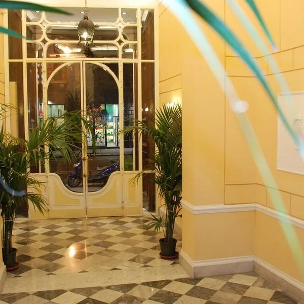 Del Centro - zdjęcie 2