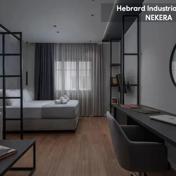 Hebrard Industrial Suites
