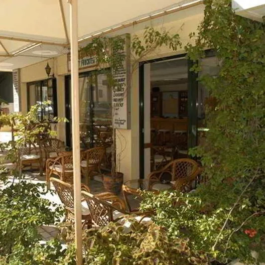 Nafsika - zdjęcie 2