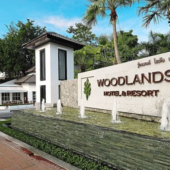 Woodlands Resort - zdjęcie 2