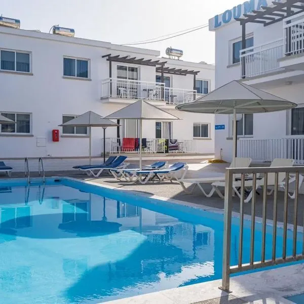 Anais Bay Hotel Apartments