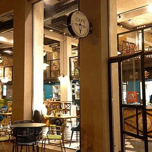 Lion Sofia - zdjęcie 3