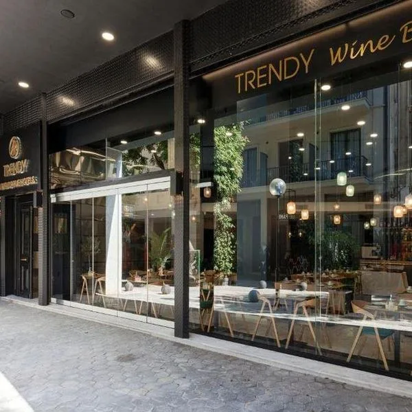 Trendy by Athens Prime