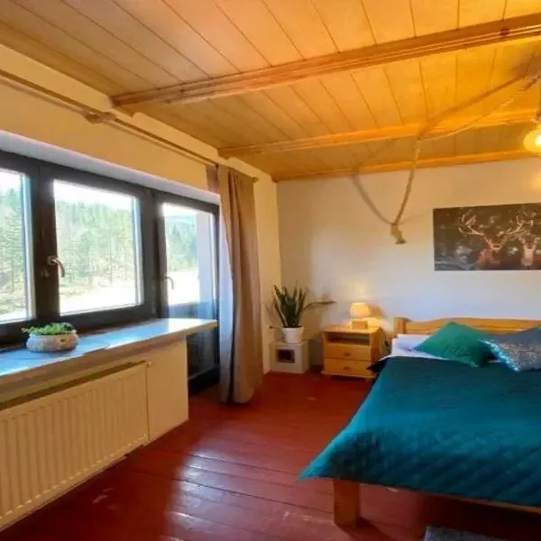 Gościniec Salmopolski - zdjęcie 3