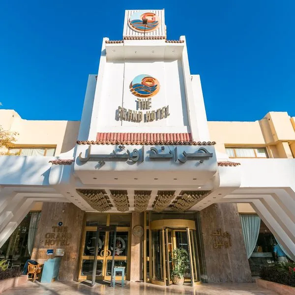 Red Sea The Grand (Hurghada) - zdjęcie 4