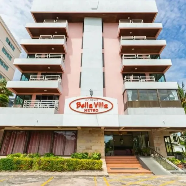 Bella Villa Metro - zdjęcie 3