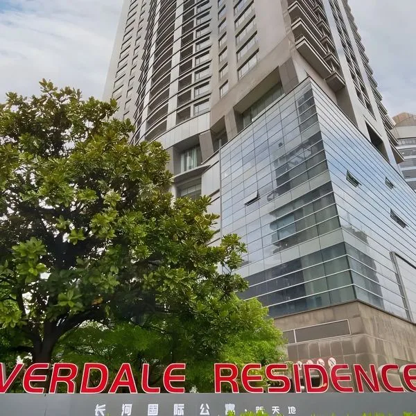 Riverdale Residence Xintiandi Shanghai