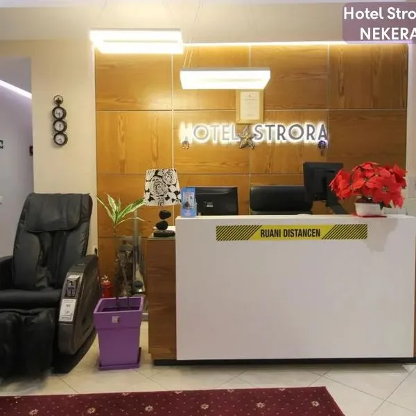 Strora (Saranda) - zdjęcie 4