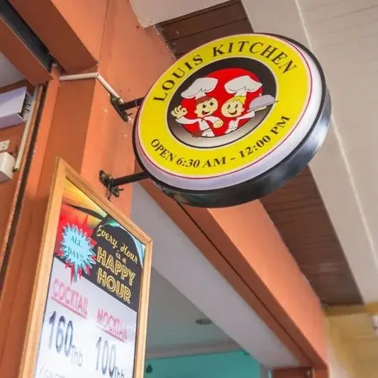 On Hotel Phuket - zdjęcie 2