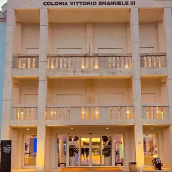 Toscana Charme Resort (ex Uappala Charme Resort) - zdjęcie 2