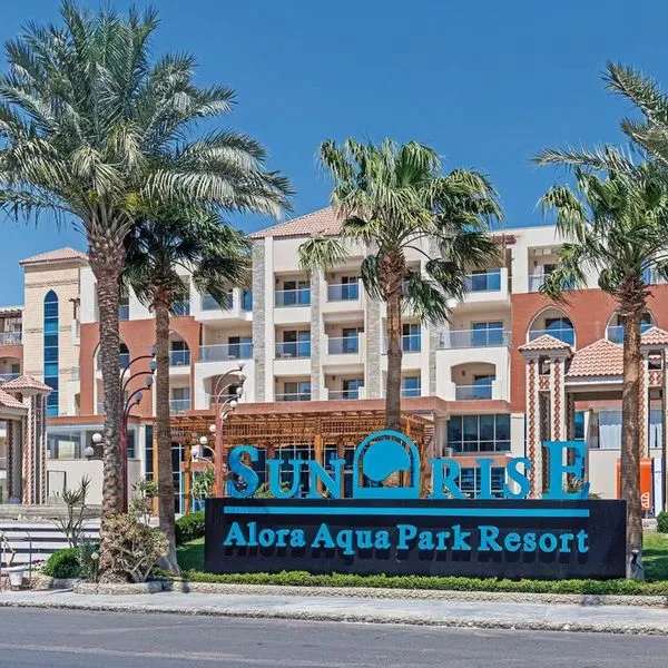 Sunrise Alora Aqua Park Resort - zdjęcie 2