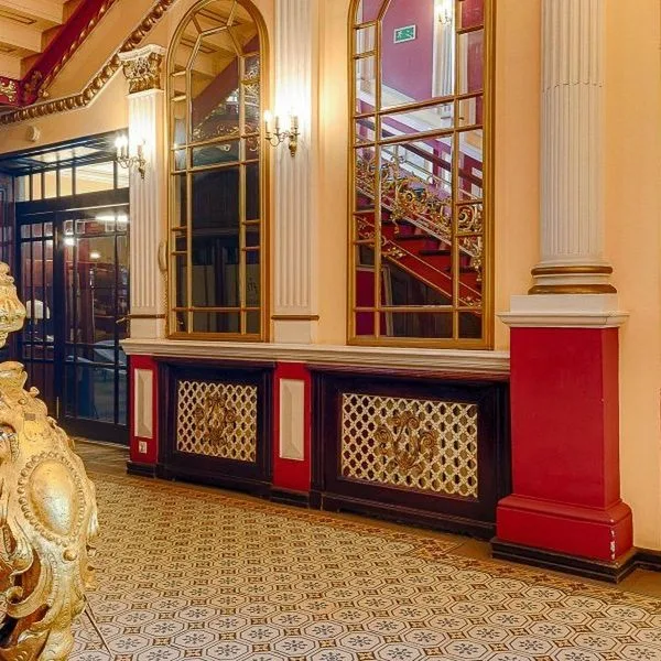 Focus Premium Pod Orłem - zdjęcie 4