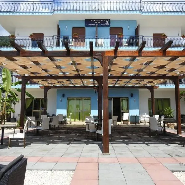 Chrismare - zdjęcie 3